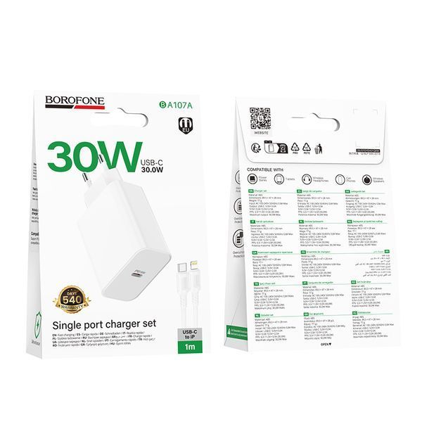 Мережевий зарядний пристрій BOROFONE BA107A Stellar single port PD30W charger set (C to iP) (EU) White 140831709 фото