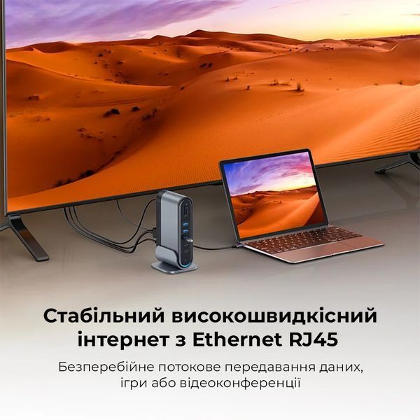 USB-хаб Baseus UnionJoy 17-Port Triple-Display Docking Station Space Grey（USB-C to HDMI4K@60Hz*2+DP4K@60Hz*1+USB3.0*3+USB-C3.0*2+USB2.0*2+PD*1+PC*1+ 398257127 фото