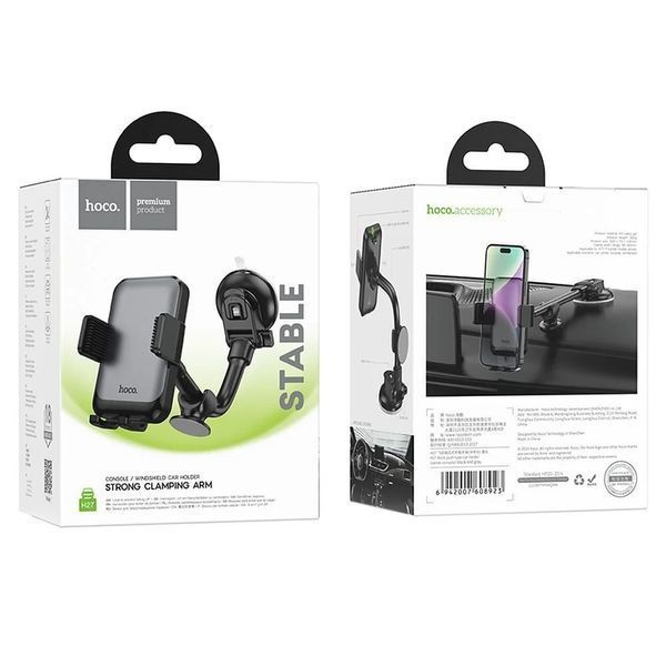 Автодержатель для телефона HOCO H27 Rock push-type car holder(center console) Black gray 487412033 фото