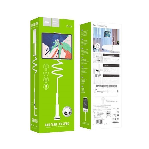 Тримач для телефона HOCO PH24 Balu tablet PC stand Silver+White 211782308 фото