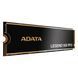 Накопитель SSD M.2 ADATA LEGEND 900 PRO 1TB 2280 PCIe Gen 4x4 3D NAND Read/Write: 7400/6000 MB/sec 442271249 фото 5