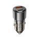 Автомобільний зарядний пристрій BOROFONE BZ20A Smart 83W dual port PD65W+QC3.0 car charger Transparent Black 952782788 фото 1