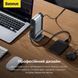USB-хаб Baseus UnionJoy 17-Port Triple-Display Docking Station Space Grey（USB-C to HDMI4K@60Hz*2+DP4K@60Hz*1+USB3.0*3+USB-C3.0*2+USB2.0*2+PD*1+PC*1+ 398257127 фото 15