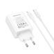 Мережевий зарядний пристрій BOROFONE BA107A Stellar single port PD30W charger set (C to iP) (EU) White 140831709 фото 6