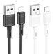 Кабель HOCO X83 USB to iP 2.4A, 1m, PVC, PVC connectors, Black 533489002 фото 6