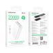 Зовнішній акумулятор BOROFONE BJ30A Starlight 22.5W+PD20W fully compatible power bank(20000mAh) White 797369786 фото 2