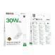 Мережевий зарядний пристрій BOROFONE BA107A Stellar single port PD30W charger set (C to iP) (EU) White 140831709 фото 2