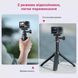 Штатив Ulanzi Vijim MT-72 51CM Tripod for GoPro (UV-T047GBB1 MT-72) 363098340 фото 9