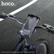 Вело/Мото держатель для телефона HOCO H82 Vista bicycle Motorcycle Universal holder Black Metal Gray 377676567 фото 9