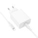 Мережевий зарядний пристрій BOROFONE BA107A Stellar single port PD30W charger set (C to iP) (EU) White 140831709 фото 5