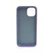 Чехол для смартфона Cosmic Silicone Case Magnetic for Apple iPhone 14 47,Elegant Purple 636442663 фото 3