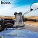 Вело/Мото держатель для телефона HOCO H82 Vista bicycle Motorcycle Universal holder Black Metal Gray 377676567 фото 8