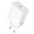 Мережевий зарядний пристрій BOROFONE BA109A Star single port PD40W charger (EU) White 558620683 фото