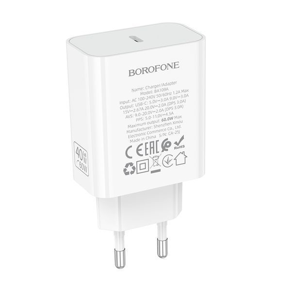 Мережевий зарядний пристрій BOROFONE BA109A Star single port PD40W charger (EU) White 558620683 фото