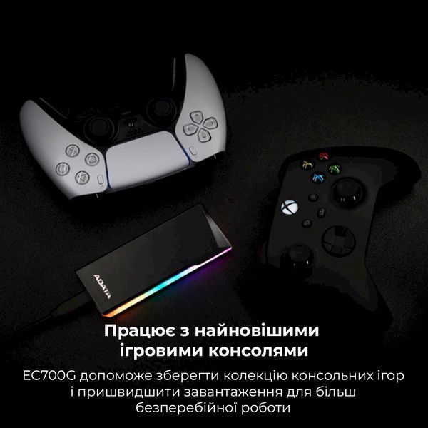 Зовнішня кишеня для накопичувача A-DATA EC700G для SSD M.2 PCIe/SATA USB3.2 Gen2 Type-C Black 477486514 фото