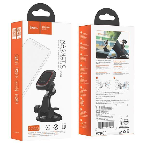 Автодержатель для телефона HOCO CA28 Happy journey series suction cup magnetic car holder Black 106366111 фото