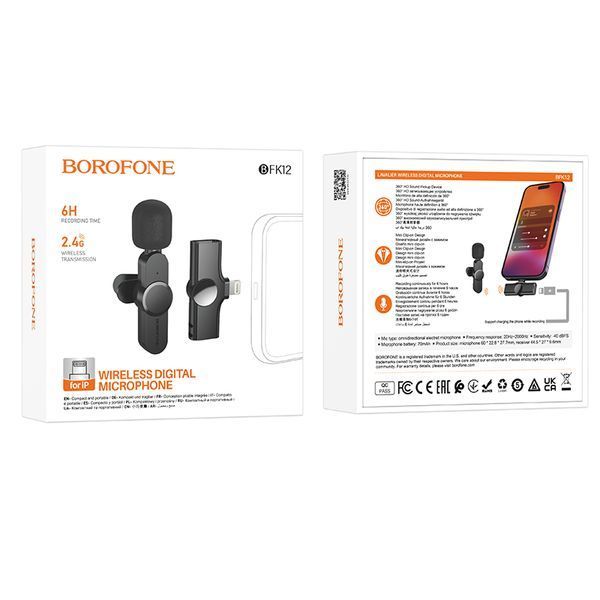 Бездротова мікрофонна система BOROFONE BFK12 Trophy lavalier (Lightning) Black 104942762 фото