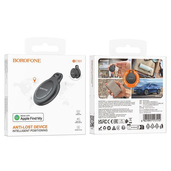 Трекер BOROFONE BC101 Exquisite smart positioning anti-lost device Midnight Black 292894771 фото