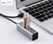USB-хаб HOCO HB1 4USB Line machine Tarnish 624005533 фото 4