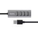 USB-хаб HOCO HB1 4USB Line machine Tarnish 624005533 фото 3