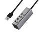USB-хаб HOCO HB1 4USB Line machine Tarnish 624005533 фото 1