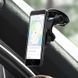 Автодержатель для телефона HOCO CA28 Happy journey series suction cup magnetic car holder Black 106366111 фото 9