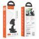 Автодержатель для телефона HOCO CA28 Happy journey series suction cup magnetic car holder Black 106366111 фото 2