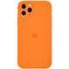 Чохол для смартфона Silicone Full Case AA Camera Protect for Apple iPhone 12 Pro Max 52,Orange 555280042 фото 1