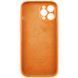 Чохол для смартфона Silicone Full Case AA Camera Protect for Apple iPhone 12 Pro Max 52,Orange 555280042 фото 2