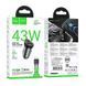 Автомобильное зарядное устройство HOCO NZ16A Rigorous 43W dual port PD25W+QC3.0 car charger set(C to iP) Metal Grey 389444999 фото 2