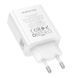 Мережевий зарядний пристрій BOROFONE BA109A Star single port PD40W charger (EU) White 558620683 фото 7