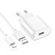 Сетевое зарядное устройство с кабелем HOCO C109A(10.5W) Fighter single port charger set(iP) White 896058919 фото 5