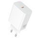 Мережевий зарядний пристрій BOROFONE BA109A Star single port PD40W charger (EU) White 558620683 фото 1