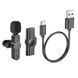 Бездротова мікрофонна система BOROFONE BFK12 Trophy lavalier (Lightning) Black 104942762 фото 5
