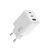 Мережевий зарядний пристрій WIWU Cube 67W 2C+A GaN Fast Charger Wi-G026 EU White 724331606 фото