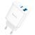 Мережевий зарядний пристрій HOCO C105A Stage dual port PD20W+QC3.0 charger White 889952096 фото
