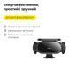 Автотримач для телефона Baseus Steel Cannon pro Solar Electric Car Mount Black 585077238 фото 8