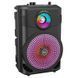 Портативная колонка HOCO BS46 Mature outdoor BT speaker, 10W, Black 498481162 фото 1
