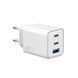 Мережевий зарядний пристрій WIWU Cube 67W 2C+A GaN Fast Charger Wi-G026 EU White 724331606 фото 3
