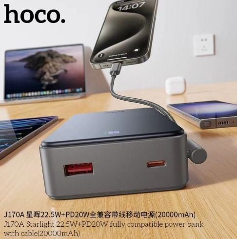 Зовнішній акумулятор HOCO J170A Starlight 22.5W+PD20W fully compatible power bank with cable(20000mAh) Metal Gray 550452585 фото