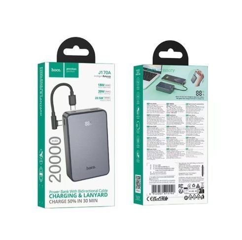 Зовнішній акумулятор HOCO J170A Starlight 22.5W+PD20W fully compatible power bank with cable(20000mAh) Metal Gray 550452585 фото