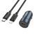 Автомобильное зарядное устройство HOCO Z57 Glorious single-port PD30W car charger set (C to iP) Metal Gray 111396664 фото
