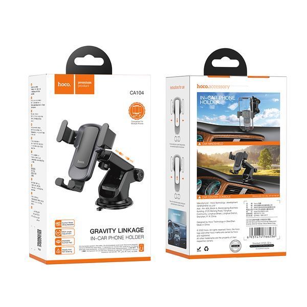 Автодержатель для телефона HOCO CA104 vertical and horizontal telescopic gravity vehicle holder Black Metal Gray 506349076 фото