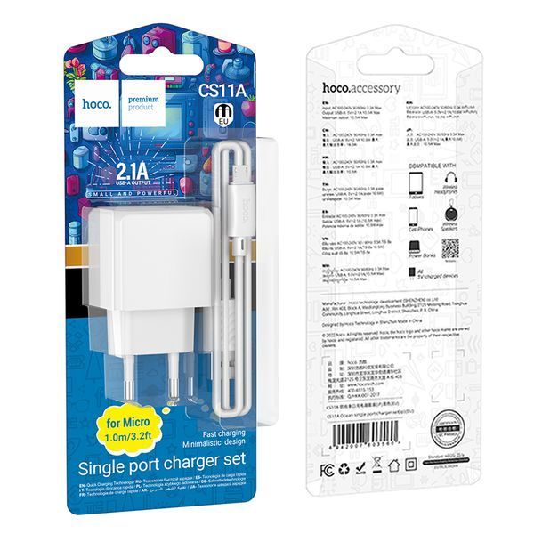 Мережевий зарядний пристрій з кабелем HOCO CS11A Ocean single port charger set(Micro) White 106240446 фото
