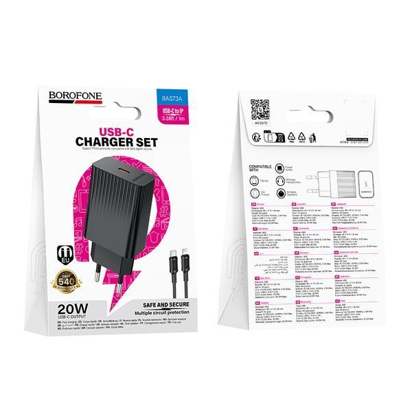Мережевий зарядний пристрій з кабелем BOROFONE BAS73A Source single port PD20W charger set (C to iP) (EU) White 107592490 фото