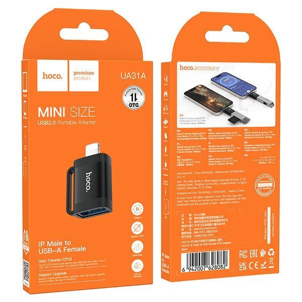 Адаптер HOCO UA31A iP male to USB female OTG adapter Black 547997035 фото