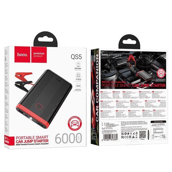 Автомобильное пуско-зарядное устройство HOCO QS5 Refined intelligent emergency start-up power bank (6000mAh) Black 132643735 фото