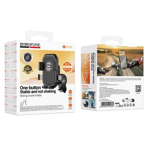 Велотримач для телефона BOROFONE BH141 Camino riding holder Black 743678247 фото