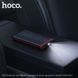 Автомобильное пуско-зарядное устройство HOCO QS5 Refined intelligent emergency start-up power bank (6000mAh) Black 132643735 фото 7