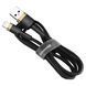 Кабель Baseus Cafule Cable USB For iP 2A 3m Gold+Black 217713200 фото 1